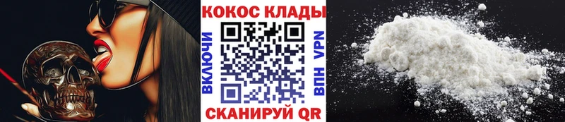 Виды наркотиков купить Махачкала Alpha-PVP  Мефедрон  ГАШ  Конопля 