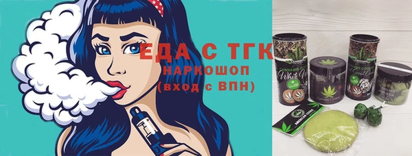 ECSTASY Алексеевка