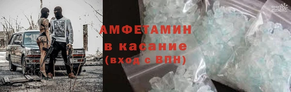 spice Алзамай