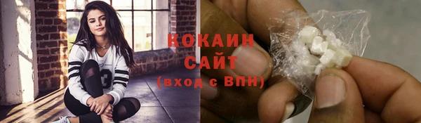 альфа пвп Нефтегорск