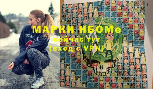 ECSTASY Алексеевка