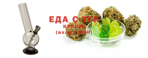 ECSTASY Алексеевка