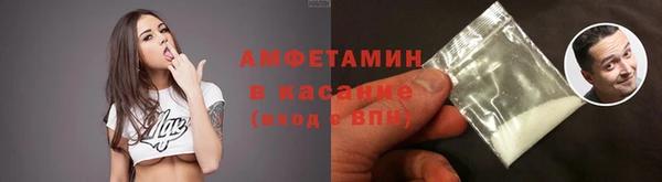 spice Алзамай