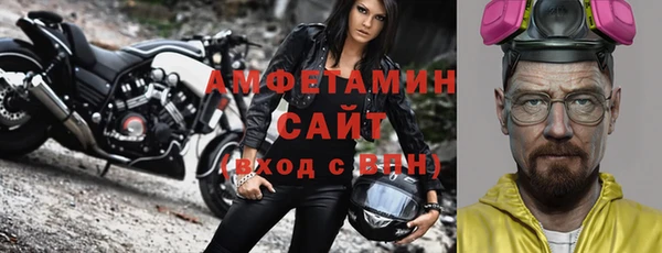 твердый Нефтекумск