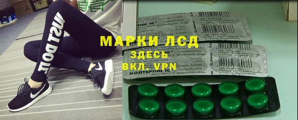 ECSTASY Алексеевка