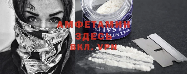 ECSTASY Алексеевка