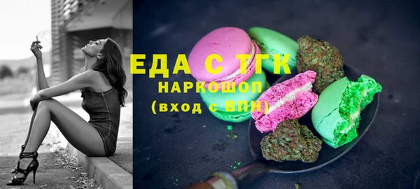 spice Алзамай
