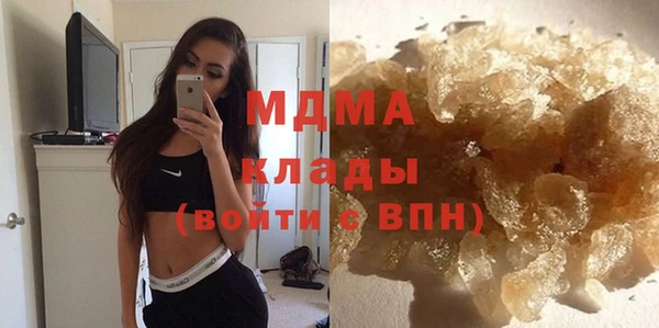 ECSTASY Алексеевка