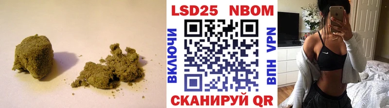 продажа наркотиков  Махачкала  LSD-25 экстази кислота 