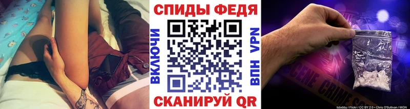 МЕТАМФЕТАМИН мет  МЕГА сайт  Махачкала 
