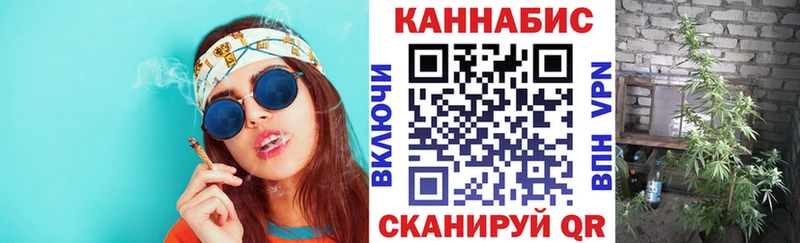 МАРИХУАНА OG Kush  блэк спрут как зайти  Махачкала 